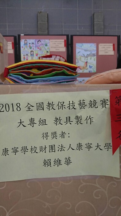 圖片說明