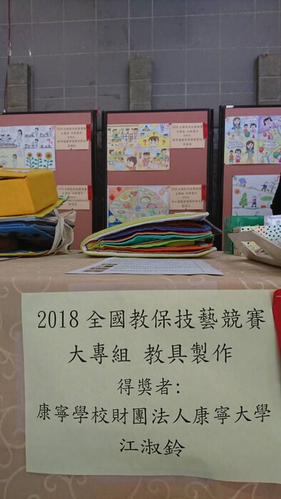 圖片說明