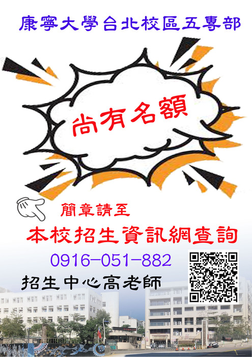 圖片說明