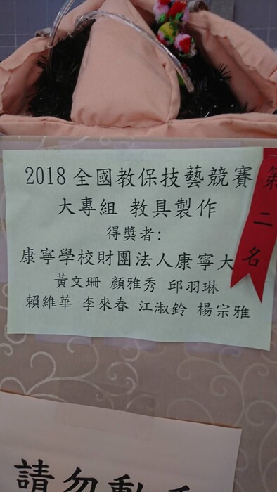 圖片說明