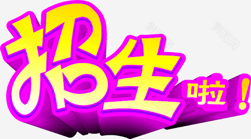 ImgDesc