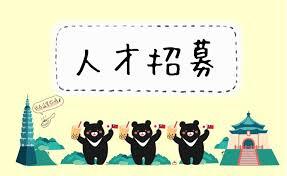 圖片說明