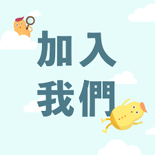 圖片說明