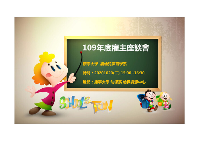 圖片說明