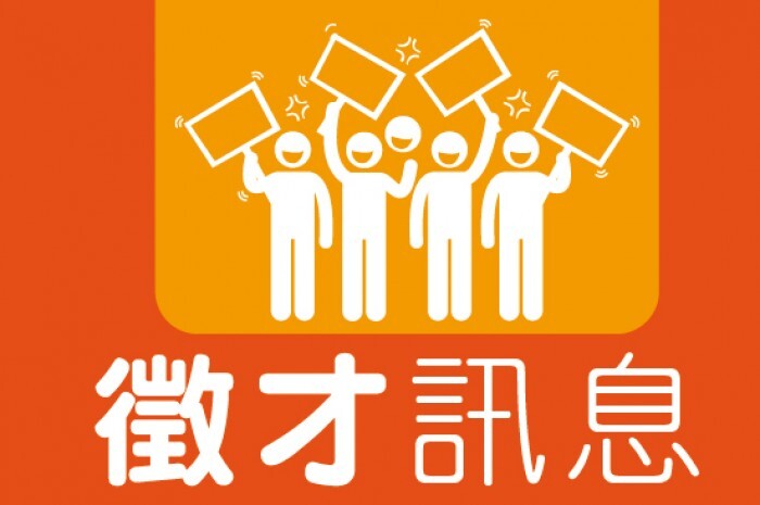 圖片說明