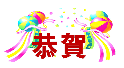 圖片說明