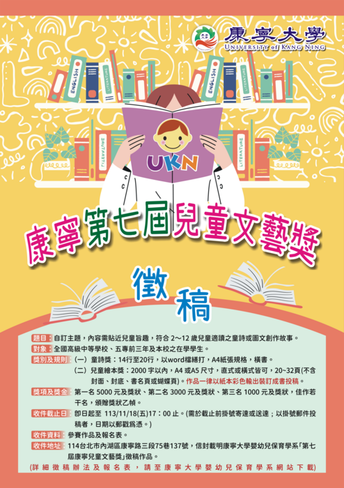 圖片說明