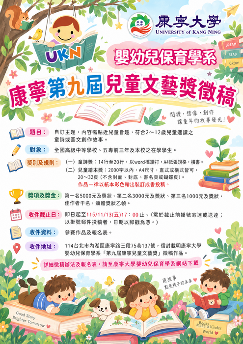 圖片說明