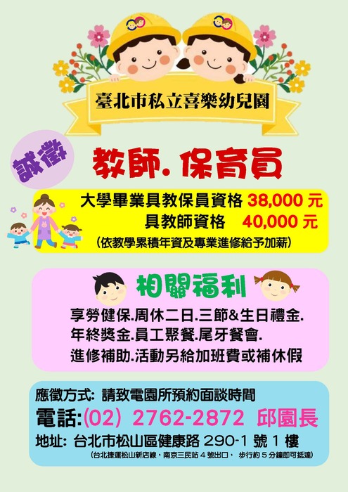 圖片說明