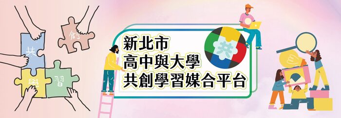 圖片說明