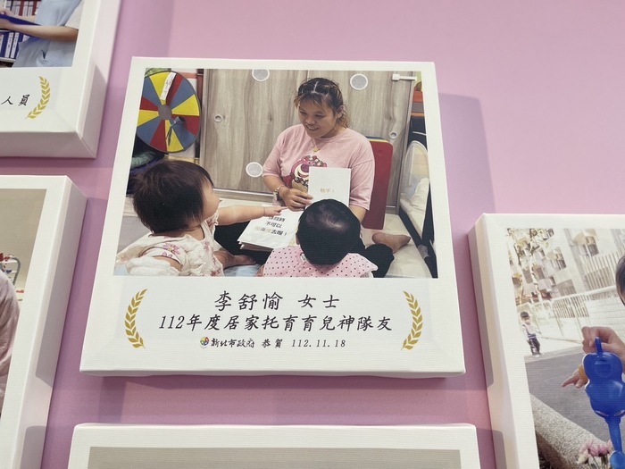 圖片說明