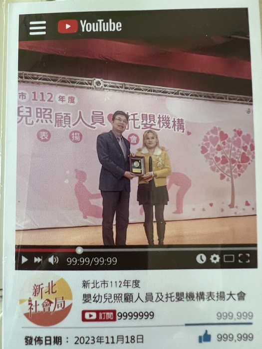 圖片說明