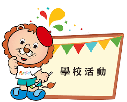 圖片說明