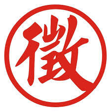 圖片說明
