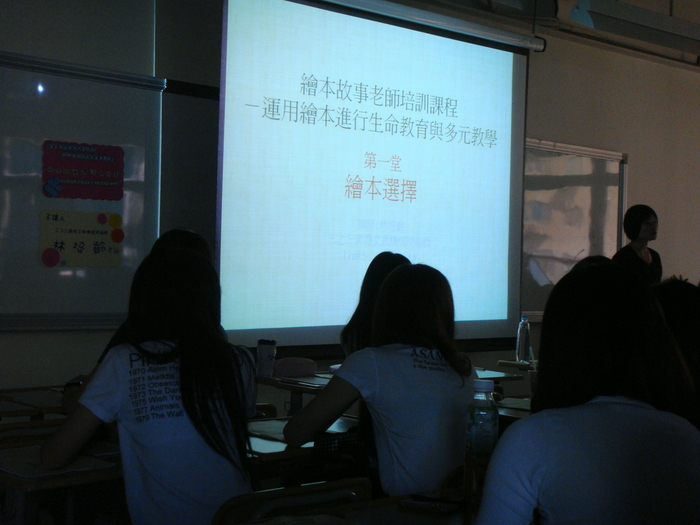 圖片說明