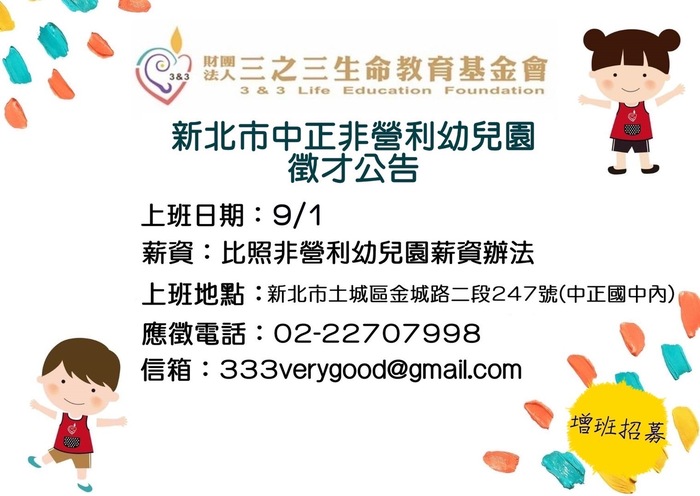圖片說明