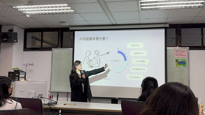圖片說明