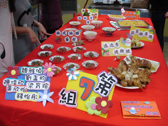 圖片說明