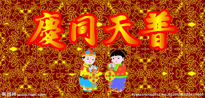 圖片說明