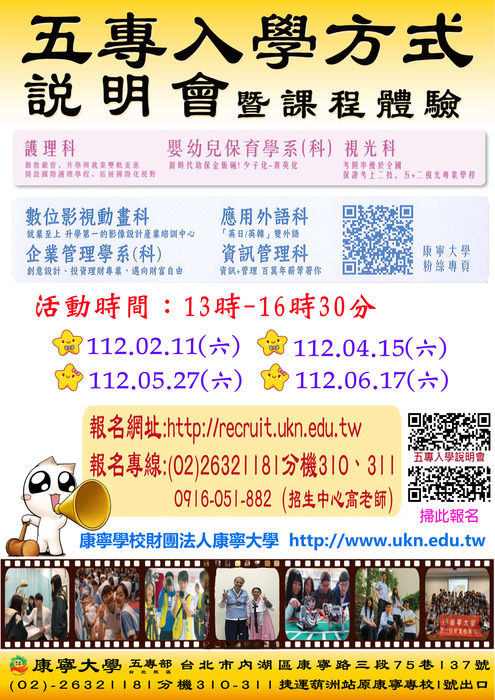圖片說明