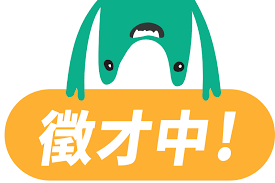 圖片說明