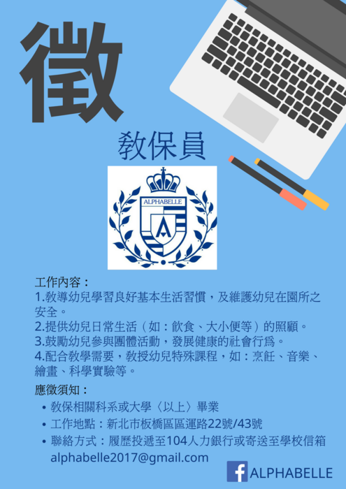 圖片說明