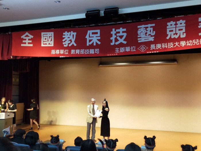 圖片說明