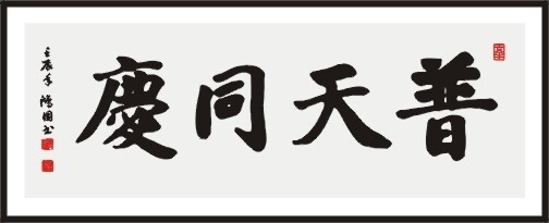 圖片說明