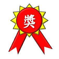 圖片說明