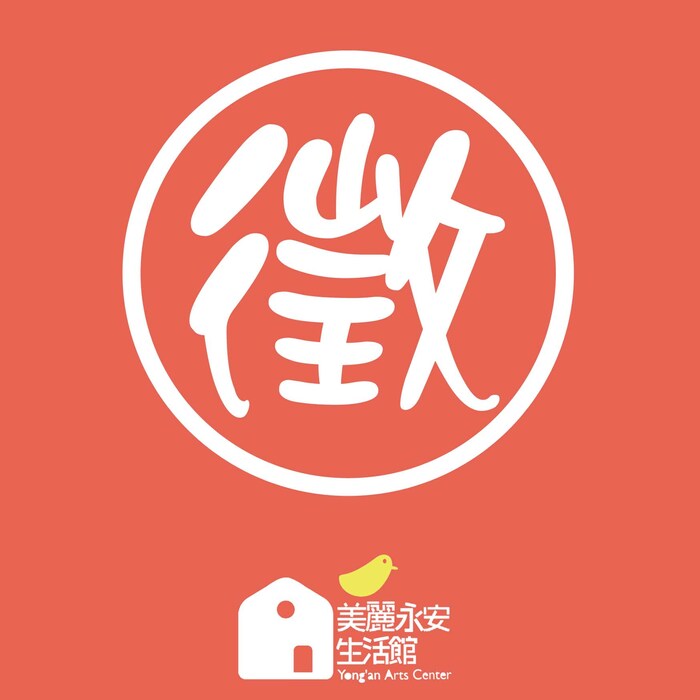 圖片說明