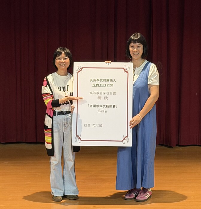 圖片說明