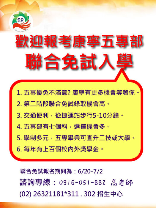 圖片說明