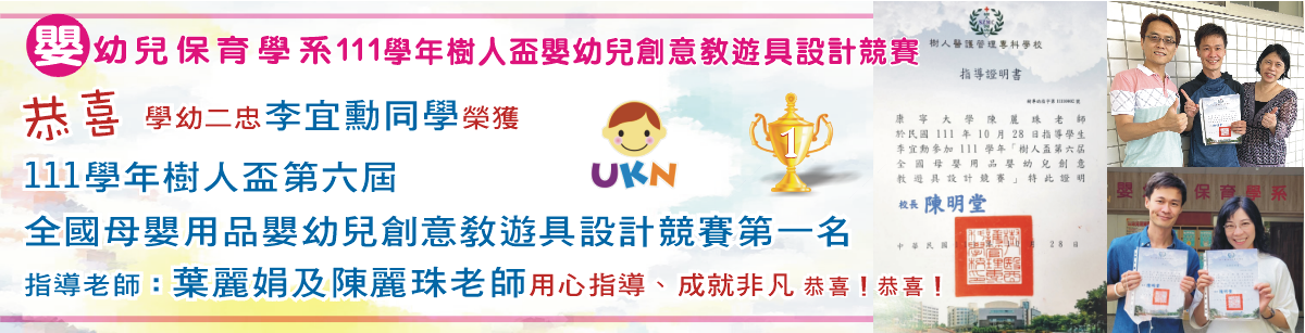 Link to ImgDesc