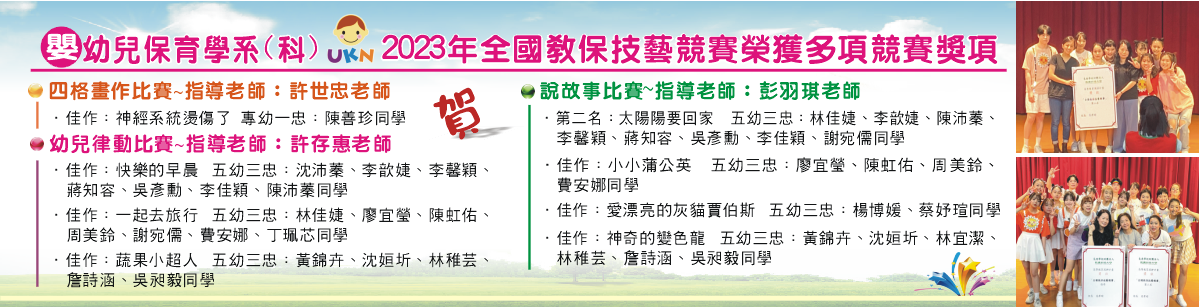 Link to ImgDesc