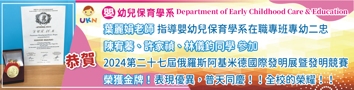 Link to ImgDesc