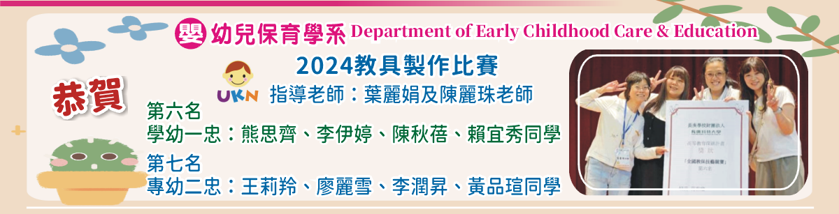 Link to ImgDesc